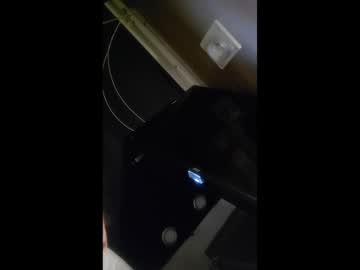Lucyvybes_And_Gogert January 07, 2025 Chaturbate stream image