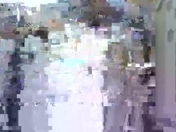 Cumminside12345 January 07, 2025 Chaturbate stream image