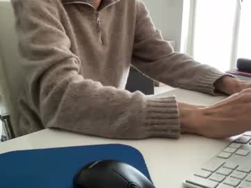 Giogio224 January 07, 2025 Chaturbate stream image