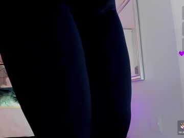Laady_Brownn January 07, 2025 Chaturbate stream image