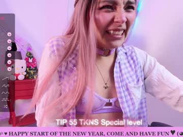 Marceeliinee_ January 07, 2025 Chaturbate stream image