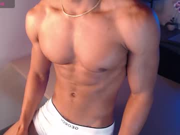 Patrick_Brown_ January 07, 2025 Chaturbate stream image
