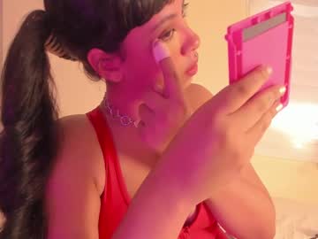 Scorpiungirl_ January 07, 2025 Chaturbate stream image