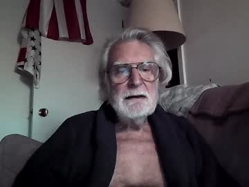 Alphauniform January 07, 2025 Chaturbate stream image
