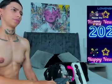 Amber_Adams_ January 07, 2025 Chaturbate stream image