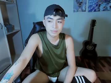 Asiancummer_Bry69 January 07, 2025 Chaturbate stream image