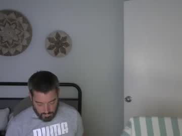 Biggin10inch January 07, 2025 Chaturbate stream image