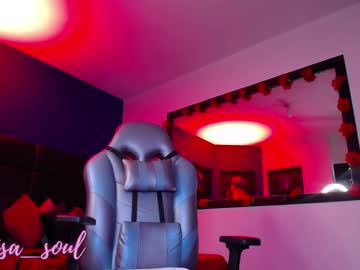 Elisa_Soul January 07, 2025 Chaturbate stream image