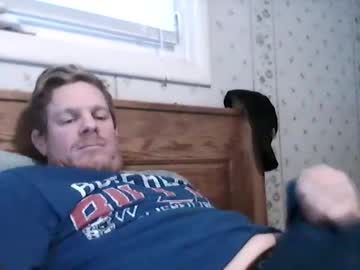 Heags83 January 07, 2025 Chaturbate stream image