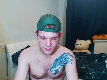 Mr_Grom January 07, 2025 Chaturbate stream image