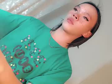Sugarxbaby_ January 07, 2025 Chaturbate stream image