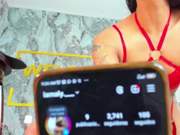 Alana_Lancaster January 07, 2025 Chaturbate stream image