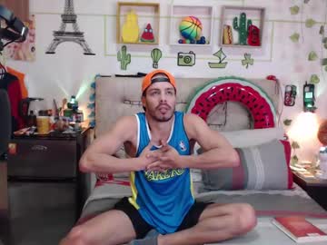 Angeluzdream January 07, 2025 Chaturbate stream image