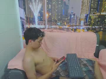 Joseph_House January 07, 2025 Chaturbate stream image