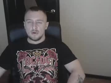 Lev1ngston January 07, 2025 Chaturbate stream image