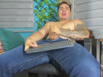 Narciso_Kh January 07, 2025 Chaturbate stream image