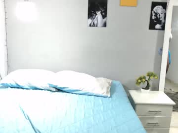 Steysi_1111 January 07, 2025 Chaturbate stream image