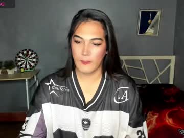 Diamond_Foxy January 07, 2025 Chaturbate stream image