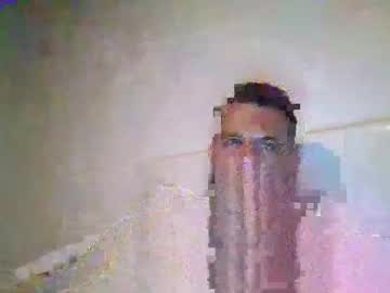 Diamonddan666 January 07, 2025 Chaturbate stream image