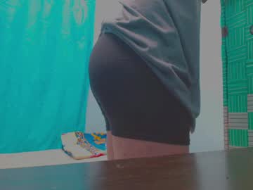 Icyestic January 07, 2025 Chaturbate stream image