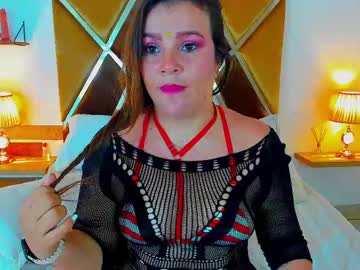 Olivia_Roa January 07, 2025 Chaturbate stream image