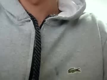 Pedrobr232 January 07, 2025 Chaturbate stream image