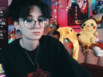 Ray__Taylor January 07, 2025 Chaturbate stream image