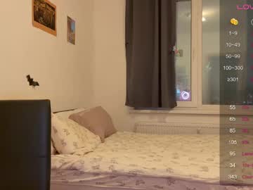 Agena_Crowley January 07, 2025 Chaturbate stream image