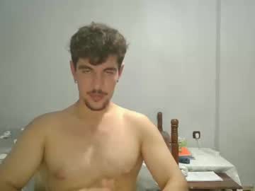 Akadogukan January 07, 2025 Chaturbate stream image
