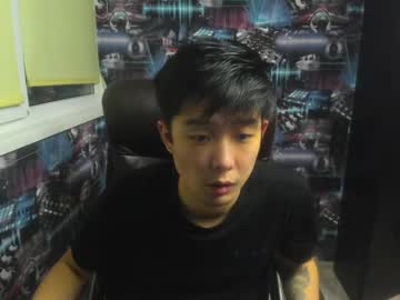 Aloneinthedark123456 January 07, 2025 Chaturbate stream image