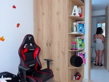 _Amanda_Seyfried19 January 07, 2025 Chaturbate stream image