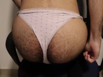 Chaturboy_18 January 07, 2025 Chaturbate stream image