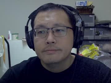 Destroy1984 January 07, 2025 Chaturbate stream image