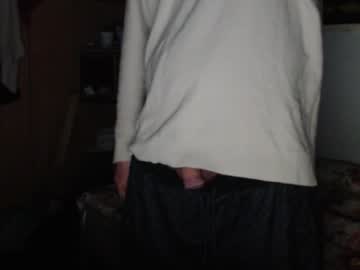 Littlealien7 January 07, 2025 Chaturbate stream image