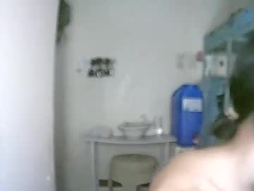 Ryza_Sweet January 07, 2025 Chaturbate stream image