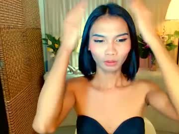 Seductive_Hugecock January 07, 2025 Chaturbate stream image