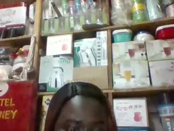 Shimpa2323 January 07, 2025 Chaturbate stream image