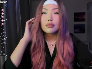 Uko_Sa January 07, 2025 Chaturbate stream image