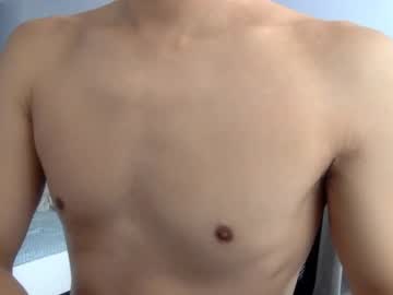 Caobicao January 07, 2025 Chaturbate stream image