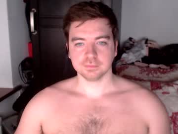 D_Surman1994 January 07, 2025 Chaturbate stream image