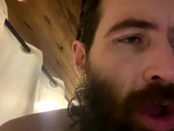 Horse9ram5 January 07, 2025 Chaturbate stream image