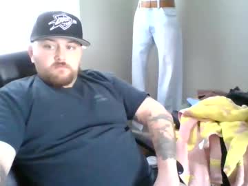 Pleasewithease January 07, 2025 Chaturbate stream image