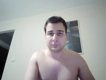 Prdolac January 07, 2025 Chaturbate stream image