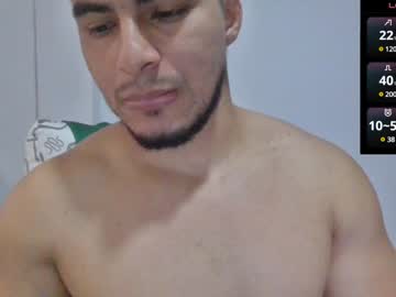 Roger_Muscle January 07, 2025 Chaturbate stream image
