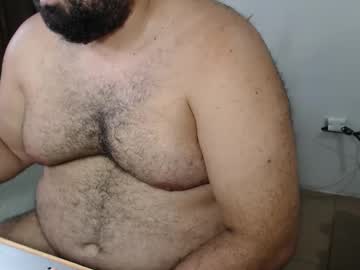 Urs4o January 07, 2025 Chaturbate stream image