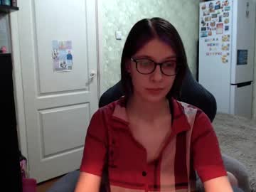 Yummygiirl January 07, 2025 Chaturbate stream image