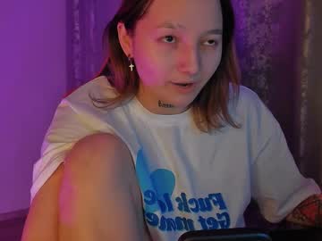 Damnbbe January 07, 2025 Chaturbate stream image