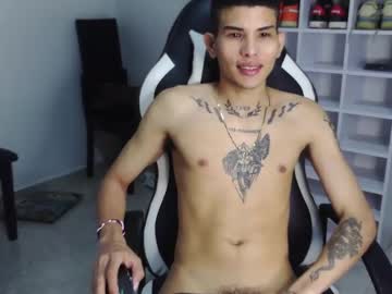 Feet_Findom777 January 07, 2025 Chaturbate stream image