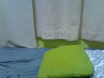 Harrisamor_ January 07, 2025 Chaturbate stream image