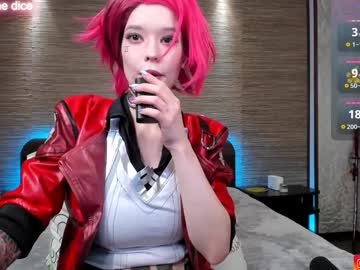 Lust_One January 07, 2025 Chaturbate stream image
